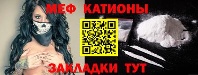 героин Новокубанск