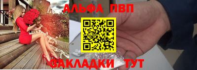 героин Новокубанск