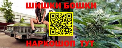 героин Новокубанск