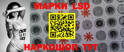 кокс Новозыбков