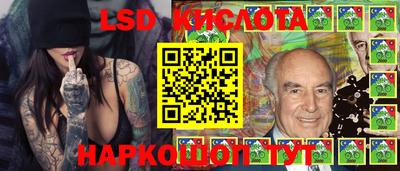 кокс Новозыбков