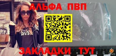 героин Новокубанск