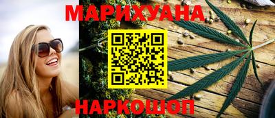 кокс Новозыбков
