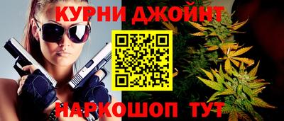 героин Новокубанск