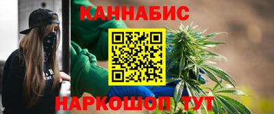 кокс Новозыбков