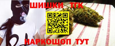 героин Новокубанск