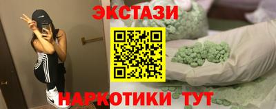 кокс Новозыбков