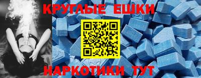 кокс Новозыбков