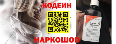 героин Новокубанск