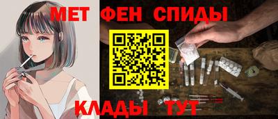 кокс Новозыбков