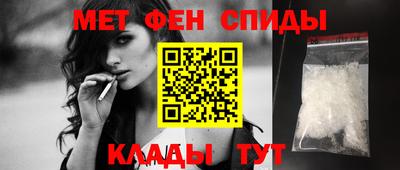 героин Новокубанск