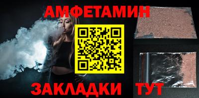 героин Новокубанск