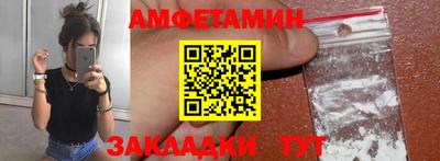 кокс Новозыбков