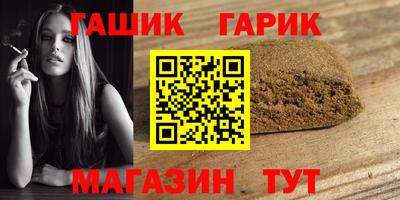 spice Новодвинск