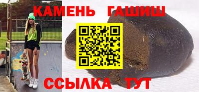 кокс Новозыбков