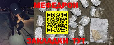 героин Новокубанск