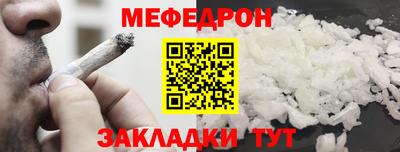 героин Новокубанск