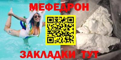 кокс Новозыбков