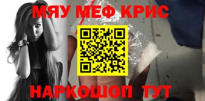 героин Новокубанск